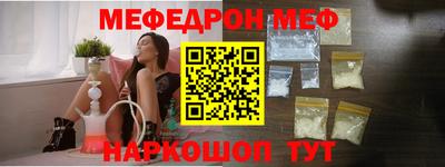 тгк Бугуруслан