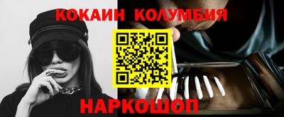 бошки Будённовск