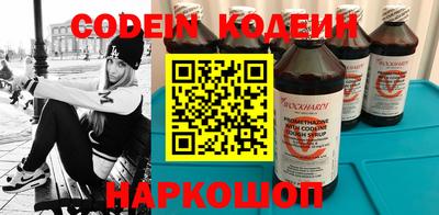 тгк Бугуруслан