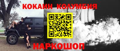 тгк Бугуруслан