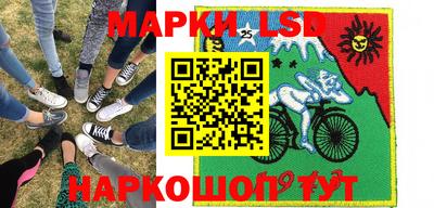 Альфа ПВП Бузулук