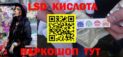тгк Бугуруслан