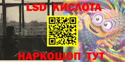 бошки Будённовск
