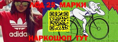 Альфа ПВП Бузулук