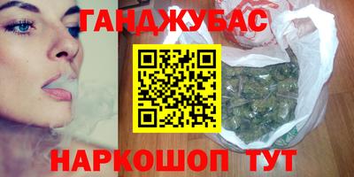 тгк Бугуруслан