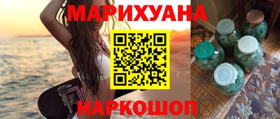 бошки Будённовск