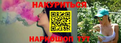 тгк Бугуруслан
