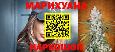 бошки Будённовск