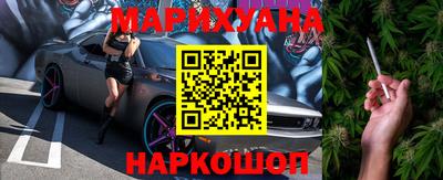 бошки Будённовск
