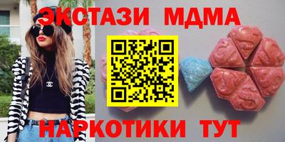 Альфа ПВП Бузулук