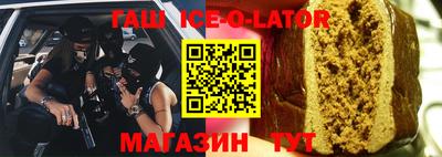 тгк Бугуруслан