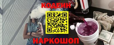 бошки Будённовск