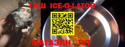 тгк Бугуруслан