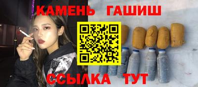 бошки Будённовск