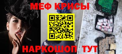 тгк Бугуруслан