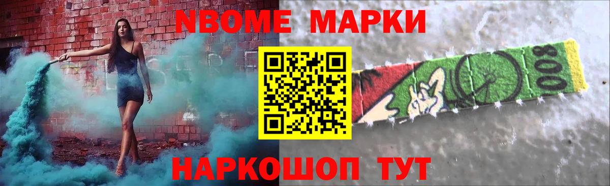 Симферополь  ЛСД экстази ecstasy  Вход с VPN  Лсд 25 экстази ecstasy 